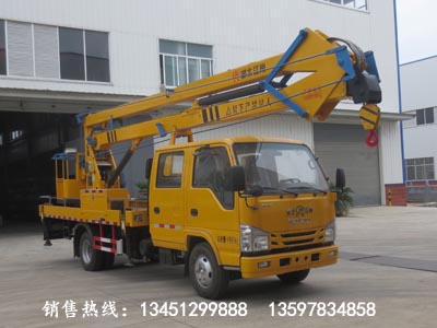 慶鈴19米高空作業車(國六)